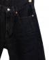 LEVI'Sの古着・服飾アイテム：5000円