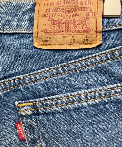 LEVI'S（リーバイス）LEVI'S (リーバイス) デニムパンツ インディゴ サイズ:SIZE 63.5cm (W25)の古着・服飾アイテム