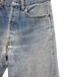 LEVI'Sの古着・服飾アイテム：6000円
