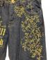 Crown holderの古着・服飾アイテム：5000円