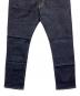 中古・古着 BEAMS (ビームス) デニムパンツ インディゴ サイズ:XL：6000円