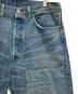 LEVI'Sの古着・服飾アイテム：20000円