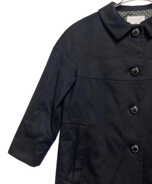 MACKINTOSH PHILOSOPHY（マッキントッシュ フィロソフィー）MACKINTOSH PHILOSOPHY (マッキントッシュ フィロソフィー) チェスターコート ブラック サイズ:38の古着・服飾アイテム