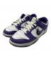 NIKE（ナイキ）の古着「Dunk Low Retro」｜パープル×ホワイト