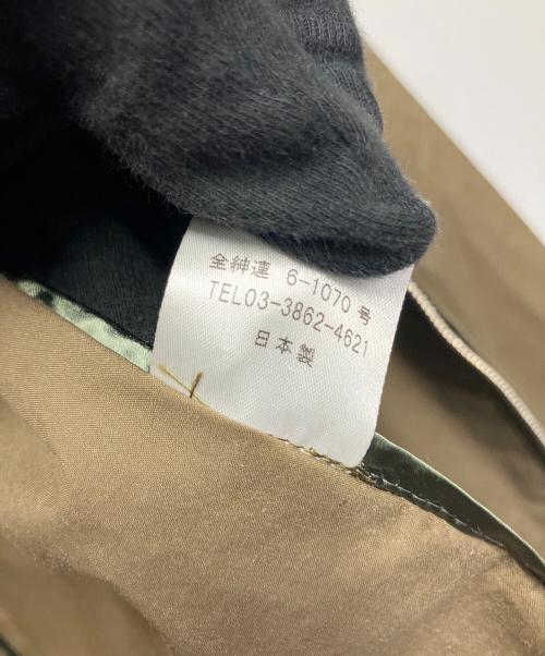 PAUL SMITH（ポールスミス）Paul Smith (ポールスミス) ジップコート オリーブ サイズ:Lの古着・服飾アイテム
