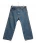 LEVI'S（リーバイス）の古着「デニムパンツ」｜スカイブルー