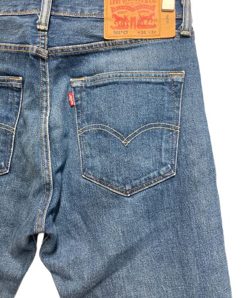 LEVI'S（リーバイス）LEVI'S (リーバイス) ボタンフライデニムパンツ インディゴ サイズ:31の古着・服飾アイテム