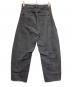 MARW UNITED ARROWS (マルゥ ユナイテッドアローズ) デニムパンツ グレー サイズ:SIZE 38：4000円