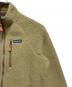 Patagoniaの古着・服飾アイテム：10000円