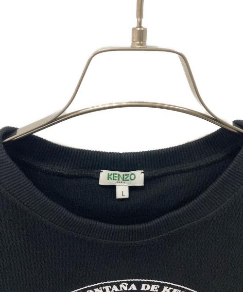 KENZO（ケンゾー）KENZO (ケンゾー) MOUNTAIN T-SHIRT ブラック サイズ:Ｌの古着・服飾アイテム