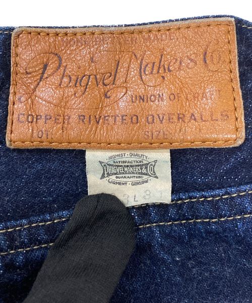 PHIGVEL MAKERS（フィグベルマーカーズ）PHIGVEL MAKERS (フィグベルマーカーズ) デニムパンツ インディゴ サイズ:2（W33）の古着・服飾アイテム