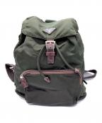 PRADAプラダ）の古着「リュック」｜グリーン