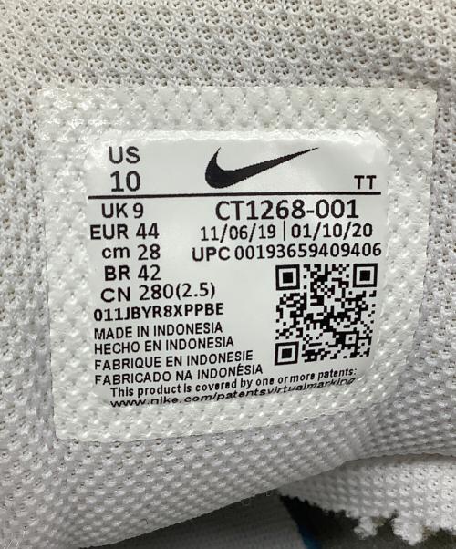 NIKE（ナイキ）NIKE (ナイキ) AIR MAX95 グレー×ホワイト サイズ:28.0cmの古着・服飾アイテム