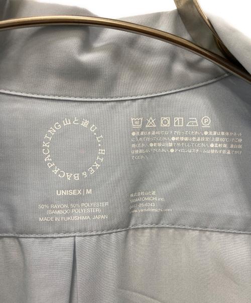 山と道（ヤマトミチ）山と道 (ヤマトミチ) Bamboo Shirt ブルー サイズ:Mの古着・服飾アイテム