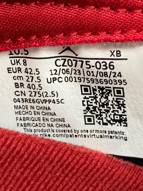 NIKE（ナイキ）NIKE (ナイキ) AIR JORDAN1　RETRO LOW DG グリーン×ブラック サイズ:27.5cmの古着・服飾アイテム