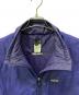 中古・古着 Patagonia (パタゴニア) パフボールベスト ブルー サイズ:XXL：14000円