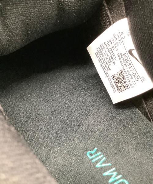 NIKE SB（ナイキエスビー）NIKE SB (ナイキエスビー) ATMOS (アトモス) 