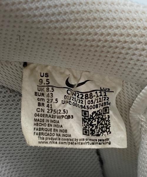 NIKE（ナイキ）NIKE (ナイキ) AIR FORCE1 LOW ホワイト サイズ:27.5㎝の古着・服飾アイテム