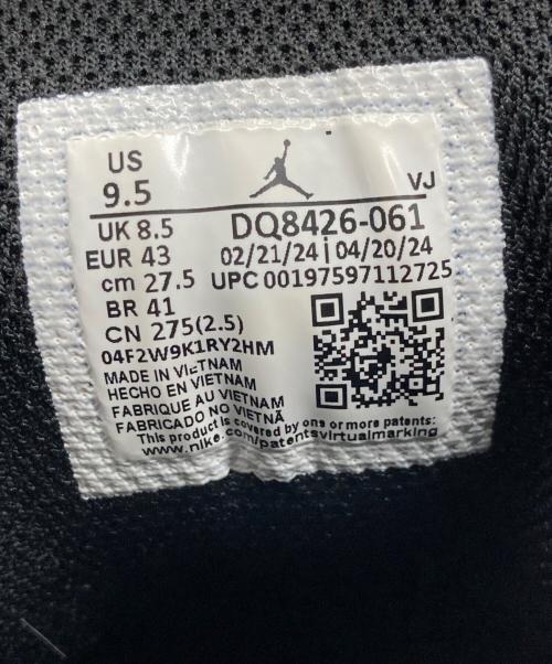 NIKE（ナイキ）NIKE (ナイキ) Air Jordan  1 レッド×ブラック サイズ:27.5cmの古着・服飾アイテム