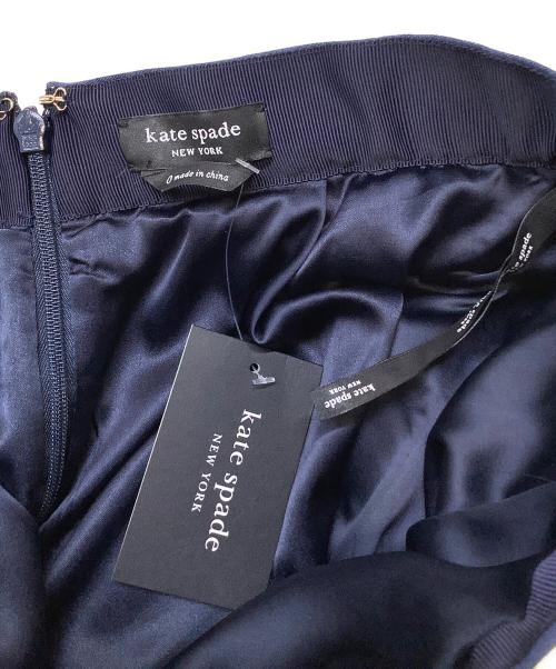 Kate Spade（ケイトスペード）Kate Spade (ケイトスペード) オーニングストライプ ミディ スカート イエロー×ネイビーの古着・服飾アイテム