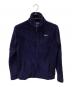 Patagonia（パタゴニア）の古着「R2 Jacekt」｜ネイビー