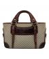 CELINE (セリーヌ) ハンドバッグ ベージュ×ブラウン：25000円