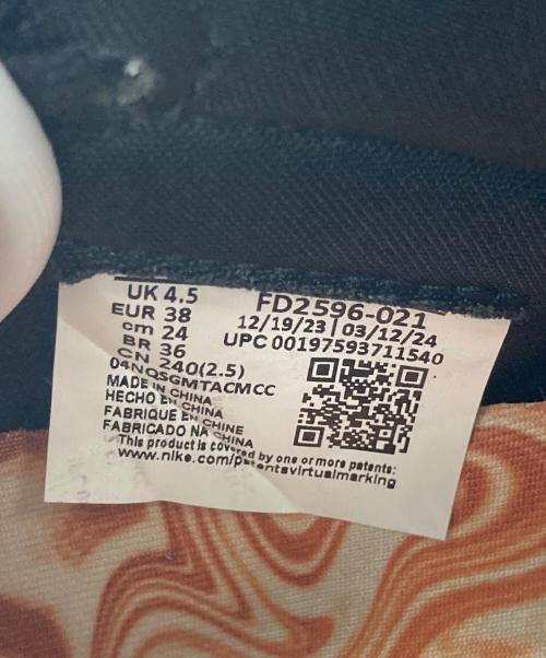 NIKE（ナイキ）NIKE (ナイキ) WNMS AIR JORDAN 1 RETRO HIGH OG モカ サイズ:24.0cm 未使用品の古着・服飾アイテム