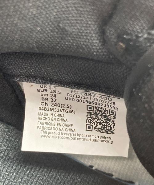 NIKE（ナイキ）NIKE (ナイキ) AIR JORDAN 1 RETRO HIGH OG GS ブルー×ブラック サイズ:24.0cm 未使用品の古着・服飾アイテム