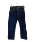 DENIME（ドゥニーム）の古着「セルビッチデニムパンツ」｜インディゴ