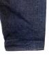 中古・古着 DENIME (ドゥニーム) セルビッチデニムパンツ インディゴ サイズ:33：7000円