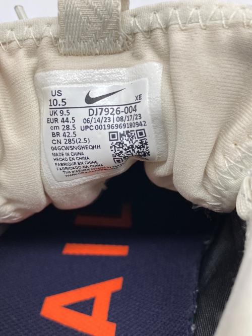 NIKE（ナイキ）NIKE (ナイキ) ペガサストレイル 4 ベージュ サイズ:28.5の古着・服飾アイテム