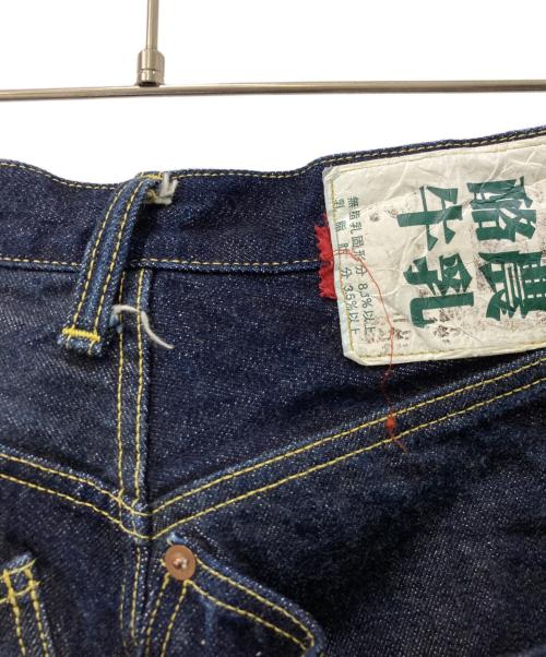 KAPITAL（キャピタル）KAPITAL (キャピタル) デニムパンツ ブルー サイズ:2の古着・服飾アイテム