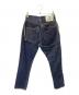 KAPITAL (キャピタル) デニムパンツ ブルー サイズ:2：7000円