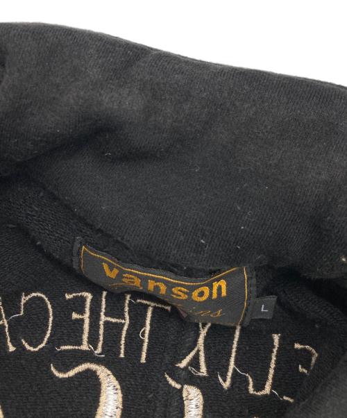VANSON（バンソン）VANSON (バンソン) ライダース調ジャケット ブラック サイズ:Lの古着・服飾アイテム