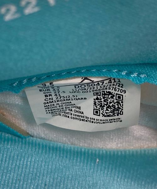 NIKE（ナイキ）NIKE (ナイキ) Air Jordan 1 KO 