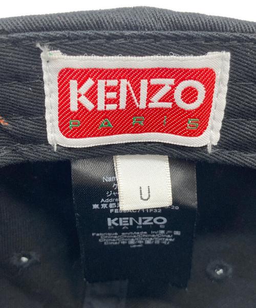 KENZO（ケンゾー）KENZO (ケンゾー) キャップ ブラックの古着・服飾アイテム