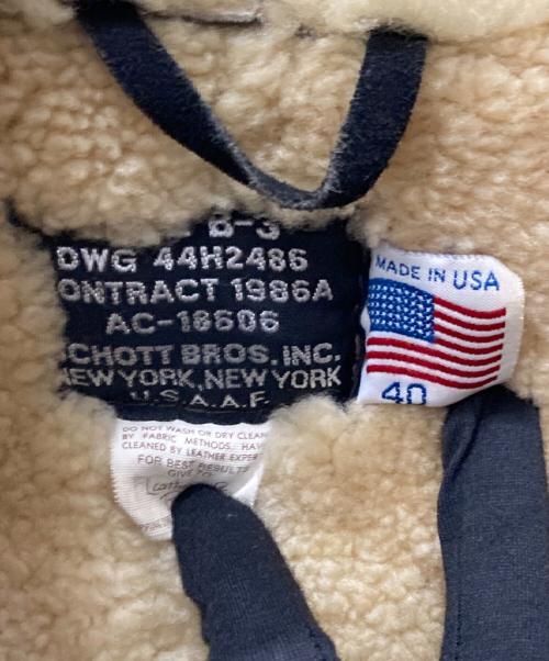 Schott（ショット）schott (ショット) B-3ムートンフライトジャケット ブラウン サイズ:40の古着・服飾アイテム