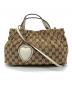 GUCCI（グッチ）の古着「2WAYショルダーバッグ」｜ベージュ×ホワイト