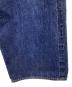 中古・古着 SCYEBASICS (サイベーシックス) Selvedge Denim Used Wash Wide Leg Jeans インディゴ サイズ:30：10000円