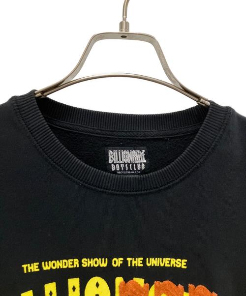 BILLIONAIRE BOYS CLUB（ビリオネアボーイズクラブ）BILLIONAIRE BOYS CLUB (ビリオネアボーイズクラブ) クルーネックスウェット ブラック サイズ:Mの古着・服飾アイテム