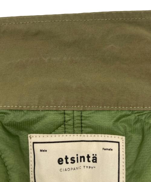 CIAOPANIC TYPY（チャオパニックティピー）CIAOPANIC TYPY (チャオパニックティピー) 切替マキシミリタリーコート カーキ サイズ:ONEの古着・服飾アイテム