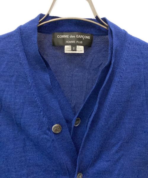 COMME des GARCONS HOMME PLUS（コムデギャルソンオムプリュス）COMME des GARCONS HOMME PLUS (コムデギャルソンオムプリュス) 薄手カーディガン ブルー サイズ:Sの古着・服飾アイテム
