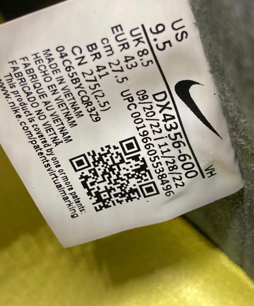 NIKE SB（ナイキエスビー）NIKE SB (ナイキエスビー) Run The Jewels (ランザジュエルズ) Dunk High ピンク サイズ:cm27.5の古着・服飾アイテム