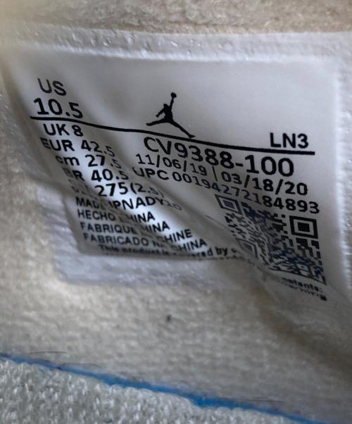 NIKE（ナイキ）NIKE (ナイキ) OFFWHITE (オフホワイト) WMNS AIR JORDAN 4 RETRO SP ベージュ サイズ: 27.5の古着・服飾アイテム