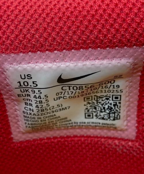 NIKE（ナイキ）NIKE (ナイキ) OFFWHITE (オフホワイト) DUNK LOW 