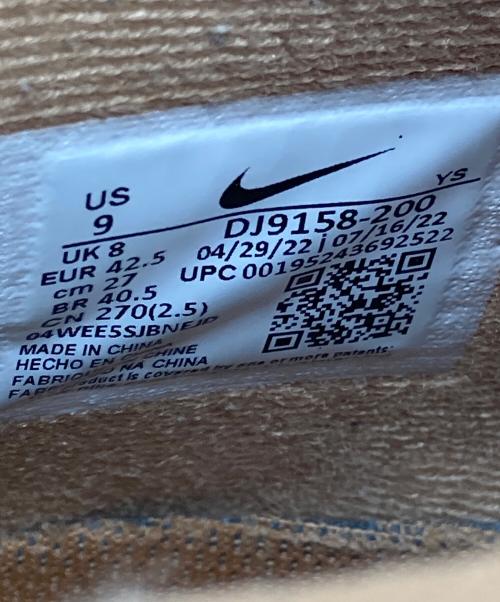 NIKE（ナイキ）NIKE (ナイキ) ハイカットスニーカー ブラウン サイズ:27cmの古着・服飾アイテム