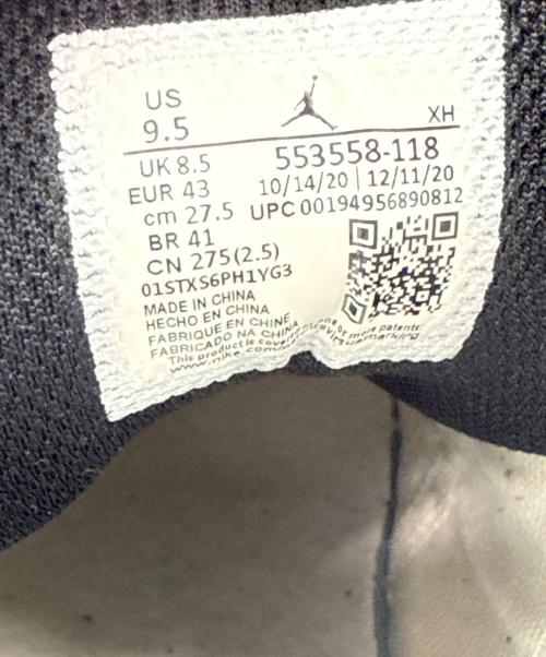 NIKE（ナイキ）NIKE (ナイキ) ローカットスニーカー ホワイト×レッド サイズ:27.5cmの古着・服飾アイテム