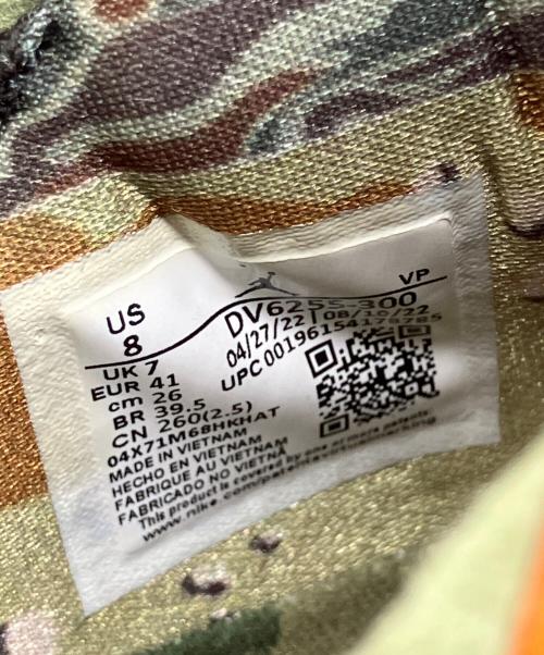 NIKE（ナイキ）NIKE (ナイキ) UNDEFEATED (アンディフィーテッド) AIR JORDAN 37 SP グリーン サイズ:US 8の古着・服飾アイテム
