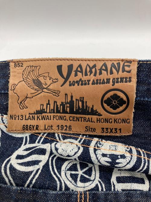 YAMANE（ヤマネ）YAMANE (ヤマネ) EVISU (エヴィス) デニムパンツ インディゴ サイズ:W33L31の古着・服飾アイテム