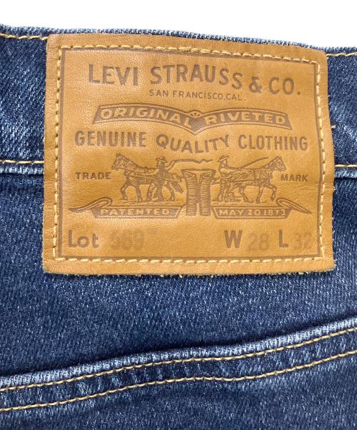 LEVI'S（リーバイス）LEVI'S (リーバイス) デニムパンツ ブルー サイズ:W28×L32の古着・服飾アイテム